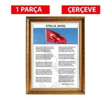 Panda İstiklal Marşı Lüks Yaldızlı Çerçeveli 60X80 Pan 641Okul Lehva Ve İşaretleri