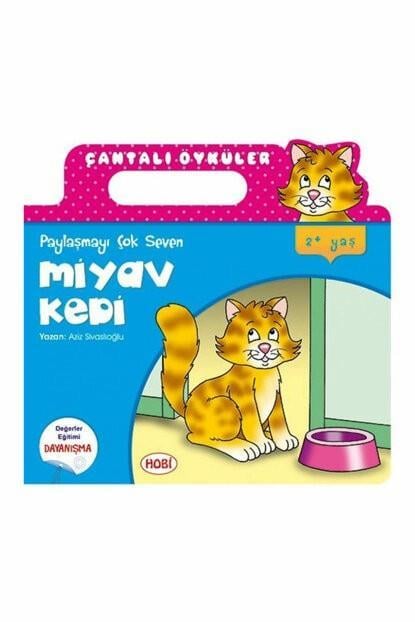 Paylaşmayı Çok Seven Miyav KediPaylaşmayı Çok Seven Miyav Kedi - Kirtasiyem.netKitap ve Muhtelif Ürünler