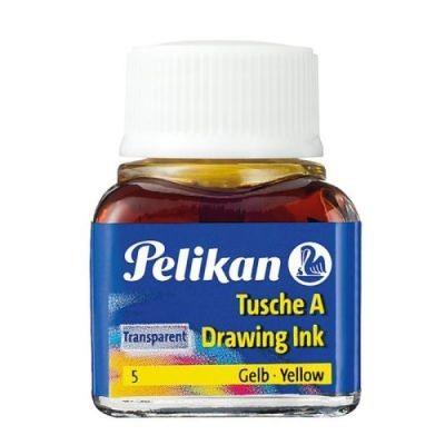 Pelikan Mürekkep Çini Sarı 523Pelikan Mürekkep Çini Sarı 523 - Kirtasiyem.netÇini Mürekkebi