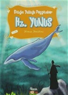 Peygamber Hikayeleri-11: Balığın Yuttuğu Peygamber Hz. YunusPeygamber Hikayeleri-11: Balığın Yuttuğu Peygamber Hz. Yunus - Kirtasiyem.netDini Kitaplar
