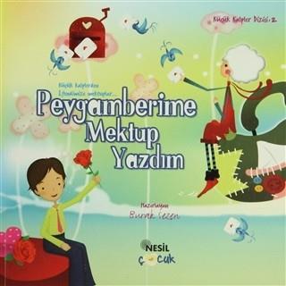 Peygamberime Mektup YazdımPeygamberime Mektup Yazdım - Kirtasiyem.netDini Kitaplar