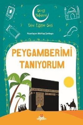 Peygamberimi Tanıyorum Sevgi Bahçesi Dini Eğitim Seti Mehtap ŞenkayaPeygamberimi Tanıyorum Sevgi Bahçesi Dini Eğitim Seti Mehtap Şenkaya - Kirtasiyem.netDua Kitabı