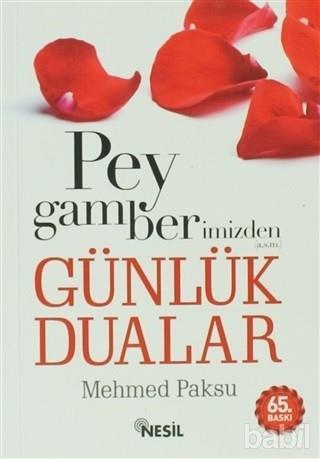 Peygamberimizden Günlük DualarPeygamberimizden Günlük Dualar - Kirtasiyem.netDin