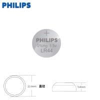 Philips A76P10B/10 Lr44 Lr1154 1.5V Alkaline Pil Philips A76P10B/10 Lr44 Lr1154 1.5V Alkaline Pil 10