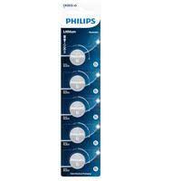 Philips Lithium CR2025 3.0V 5'li PilPil