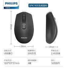 Phılıps SPK405 Sİyah Kablosuz Mouse Usb 2.4.GHZ 800-1600DPI(10mt)(PİL İÇİNDE)Mouse