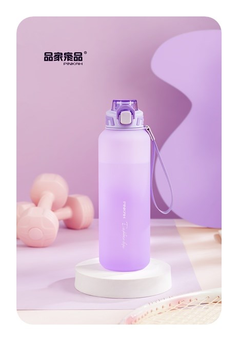 Pinkah Çıkarılabilir Pipetli Sportif Trıtan Matara 1500 Ml. Diğer Kırtasiye Ürünleri
