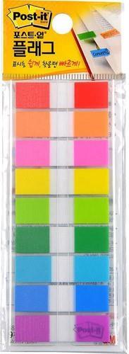 Post-It Yapışkanlı Not Kağıdı Index 683-9KnPost-It Yapışkanlı Not Kağıdı Index 683-9Kn - Kirtasiyem.netYapışkanlı Not Kağıtları