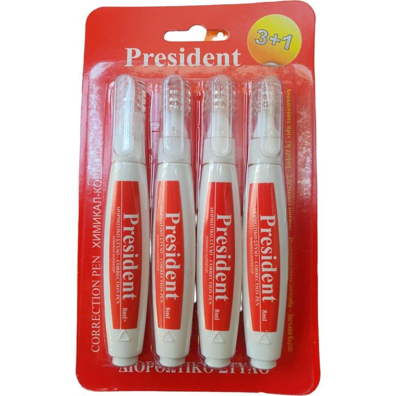 President Daksil Sıvı Kalem Tipi 4 Lü 621/8/4JPresident Daksil Sıvı Kalem Tipi 4 Lü 621/8/4J - Kirtasiyem.netSıvı Siliciler