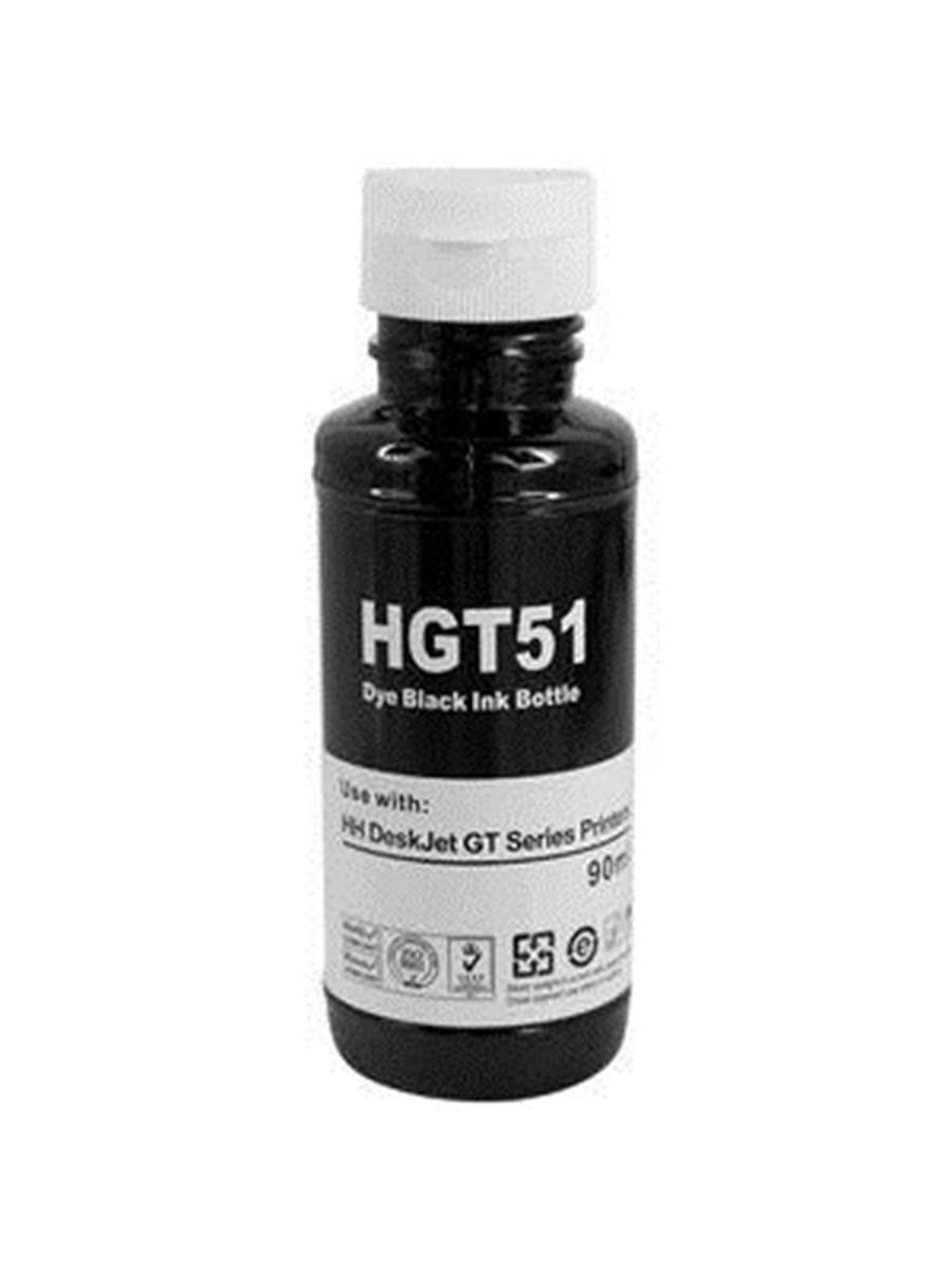 Printpen Hp gt51XL 90ml Mürekkep Siyah 14175Printpen Hp gt51XL 90ml Mürekkep Siyah 14175 - Kirtasiyem NetKartuş