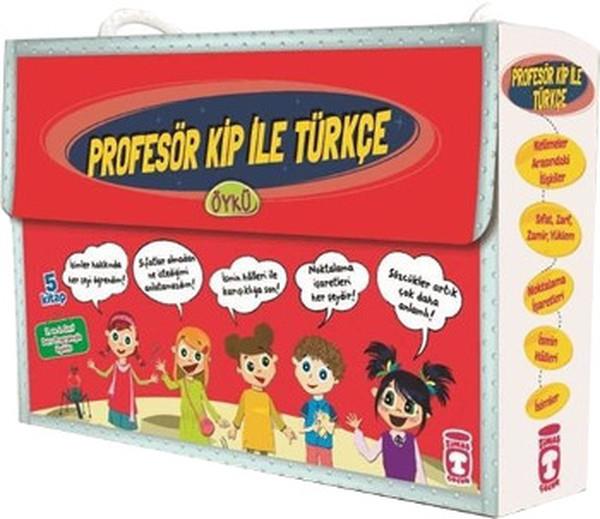 Profesör Kip İle Türkçe 1. SetProfesör Kip İle Türkçe 1. Set - Kirtasiyem.netOkul Çağı 6-10 Yaş 