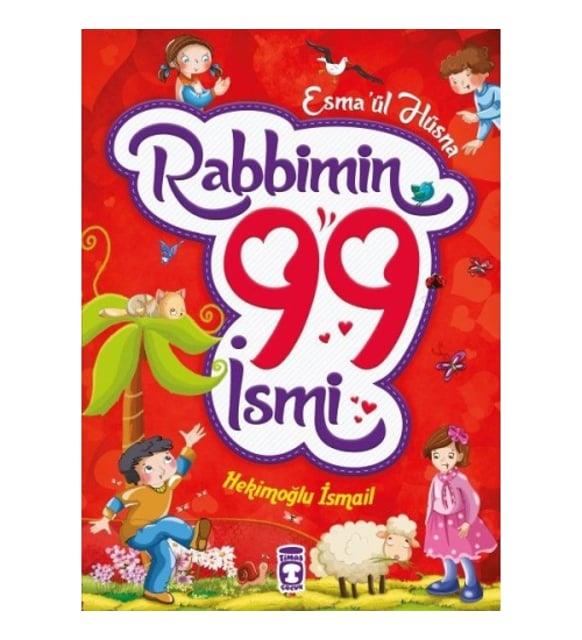 Rabbimin 99 İsmi - Esmaül Hüsna (Fleksi Cilt) Hekimoğlu İsmailRabbimin 99 İsmi - Esmaül Hüsna (Fleksi Cilt) Hekimoğlu İsmail - Kirtasiyem.netİslam