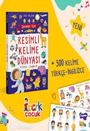Resimli Kelime Dünyası /BicırıkResimli Kelime Dünyası /Bıcırık - Kirtasiyem.netEğitici Kitaplar