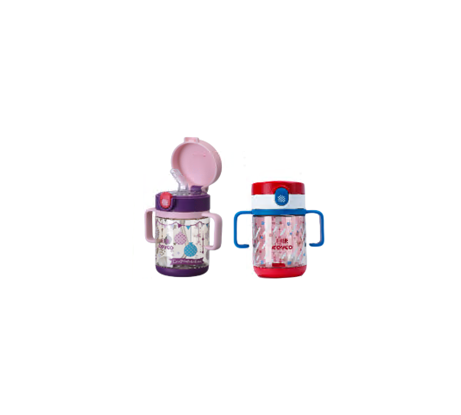 Rovco 200 Ml Pipetli Matara8.Sınıf