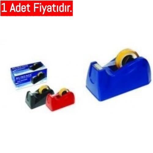 Rubenis Bant Kesici Küçük 814 (1 Adet)Rubenis Bant Kesici Küçük 814 - Kirtasiyem.netBant Kesiciler