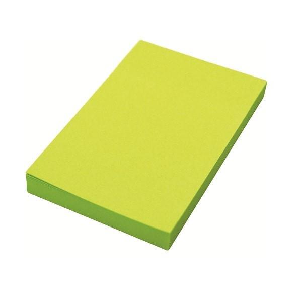 Rubenis Yapışkanlı Not Kağıdı 56X76 Mm Fosforlu YeşilRubenis Yapışkanlı Not Kağıdı 56X76 Mm Fosforlu Yeşil - Kirtasiyem.netYapışkanlı Not Kağıtları