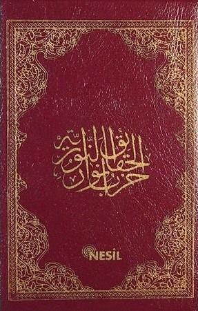 Şaheser Büyük Cevşen Cep Boy-ŞamuaŞaheser Büyük Cevşen Cep Boy-Şamua - Kirtasiyem.netDini Kitaplar