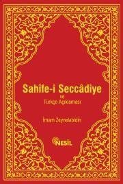 Sahife-İ Seccadiye VeSahife-İ Seccadiye Ve - Kirtasiyem.netEdebiyat 