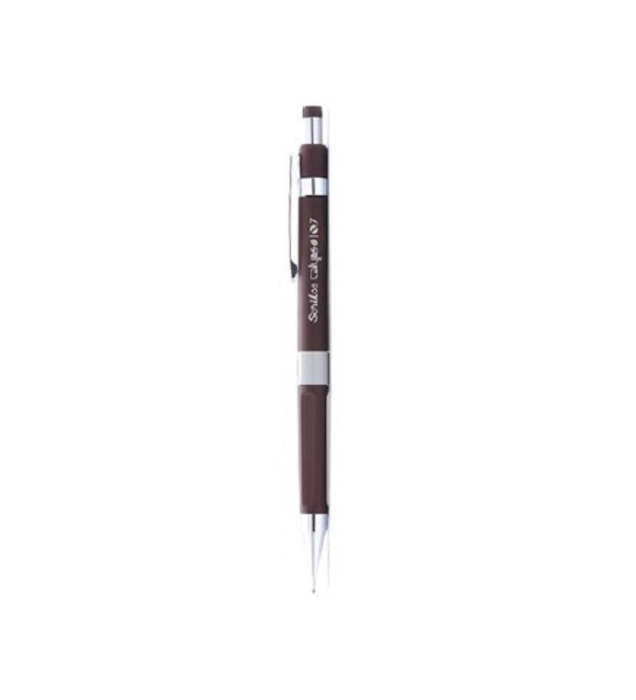 Scrikss Calypso Versatil Kalem 0,7 Mm KahverengiScrikss Calypso Versatil Kalem 0,7 Mm Kahverengi - Kirtasiyem.netVersatil ( Uçlu ) Kalemler