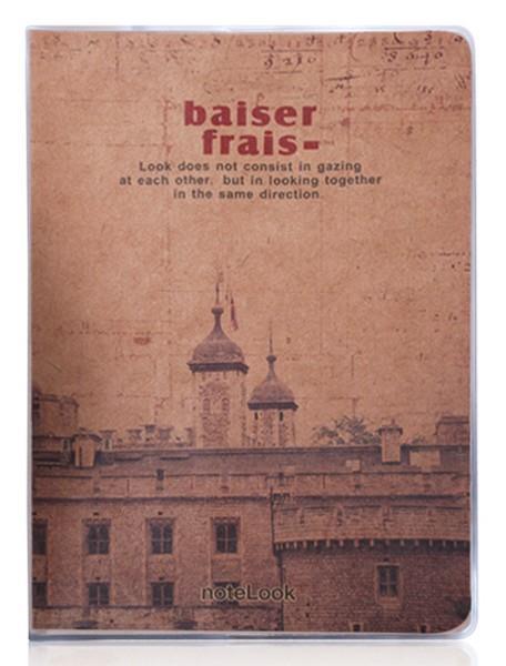 Scrikss Defter Baiser Frais 64101B-2Scrikss Defter Baiser Frais 64101B-2 - Kirtasiyem.netDefter Ve Bloknotlar