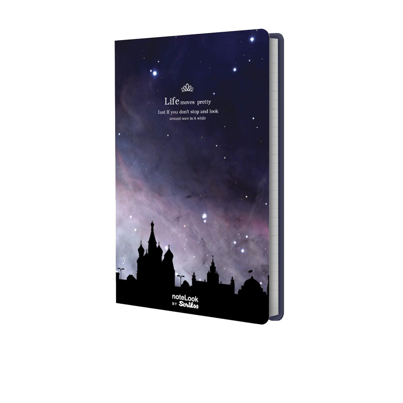 Scrikss Defter Cosmos Nebula Orion Çizgili A5Scrikss Defter Cosmos Nebula Orion Çizgili A5 - Kirtasiyem.netDefter Ve Bloknotlar