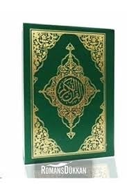 Seda Kod:017 Rahle Boy K.Kerim (Kare Kod Ve Kabe Baskı) Kuran-I Kerim