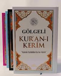Seda Kod:018 Orta Boy Gölgeli K.Kerim /SedaKuran-I Kerim