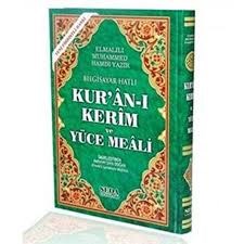 Seda Kod:150 Rahle Boy Elmalı Meal /SedaDua Kitabı