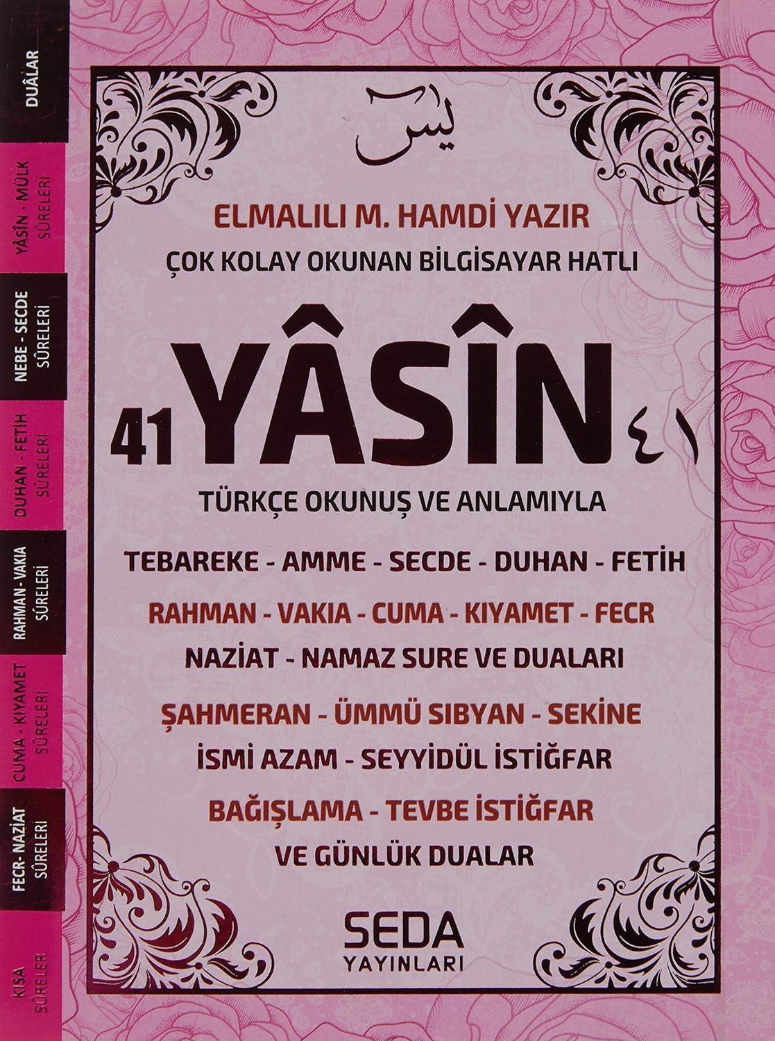 Seda Kod:188 Çanta 224 Sayfa Pembe Yasin Seda Kod:188 Çanta 224 Sayfa Pembe Yasin /Seda - Kirtasiyem.netDua Kitabı