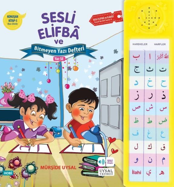 Sesli Elifba Ve Bitmeyen Yazı DefteriSesli Elifba Ve Bitmeyen Yazı Defteri - Kirtasiyem.netKitap ve Muhtelif Ürünler