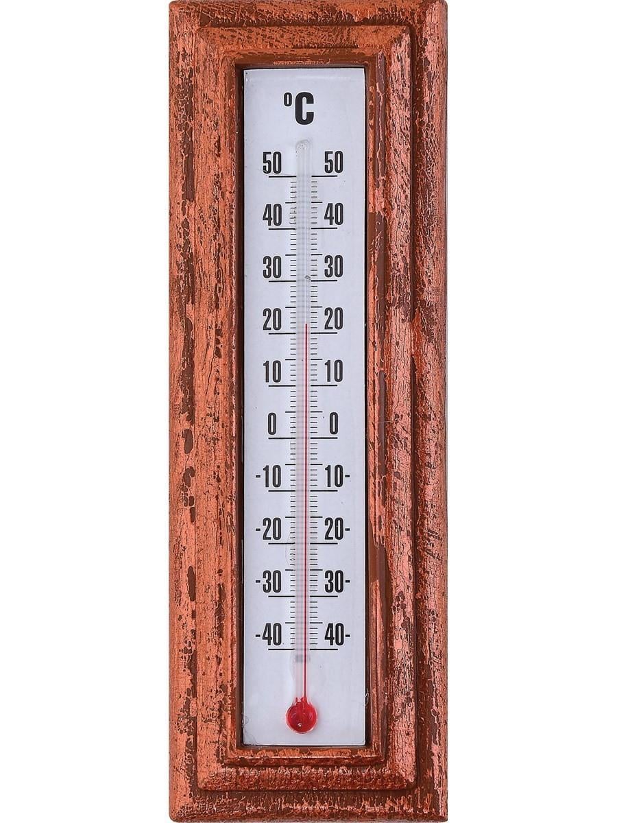 Sinerji Termometre Köşeli Kahverengi TER910Sinerji Termometre Köşeli Kahverengi TER910 - Kirtasiyem NetTermometre