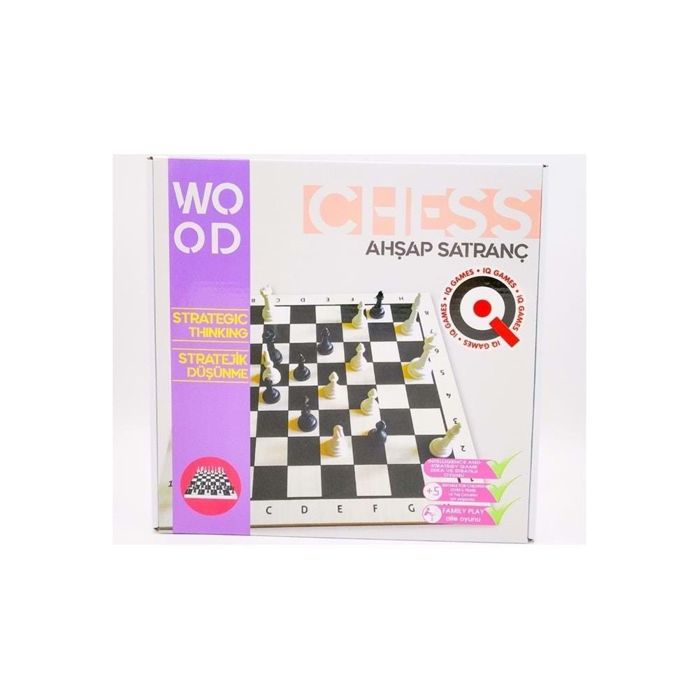 Südor Iq Games Ahşap Satranç        --OS-07Südor Iq Games Ahşap Satranç        --OS-07 - Kirtasiyem.netAkıl Oyunları