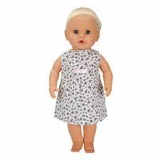 Sun-Sabc-Dzm-Bebek Lila Saçlı Sesli 60Cm.4A.Poşetli Krtl. S02060011 *8Diğer Oyuncak Ürünleri