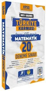Tasarı Kpss Matematik Dev Kadro Türkiye Karması 20 DenemeTasarı KPSS Matematik Dev Kadro Türkiye Karması 20 Deneme - Kirtasiyem.netTürkçe Sözlük