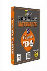 Tasarı Matematik 41 Günde Dgs Ales Kpss TekrarTasarı Matematik 41 Günde DGS ALES KPSS Tekrar - Kirtasiyem.netTürkçe Sözlük