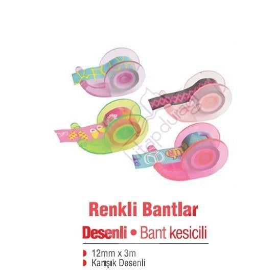 Ticon Desenli Bant (Bant Kesicili) 12Mmx3M Ticon Desenli Bant (Bant Kesicili) 12Mmx3M  - Kirtasiyem.netDekoratif Bantlar