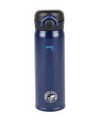 Tmn Fenerbahçe Kilitli Çelik Termos Mug 500 Ml *50 555273Termoslar