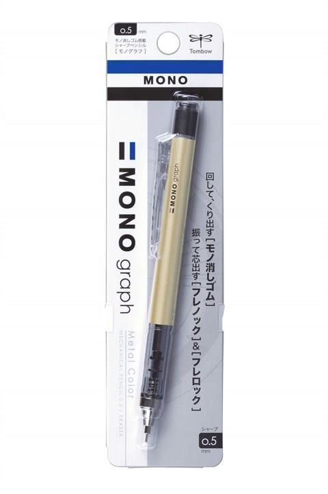 Tombow MONO Graph Metal Mekanik Kurşun Kalem 0,5mm Blisterli(1ad) AltınTombow MONO Graph Metal Mekanik Kurşun Kalem 0,5mm Blisterli(1ad) Altın - Kirtasiyem.netVersatil ( Uçlu ) Kalemler