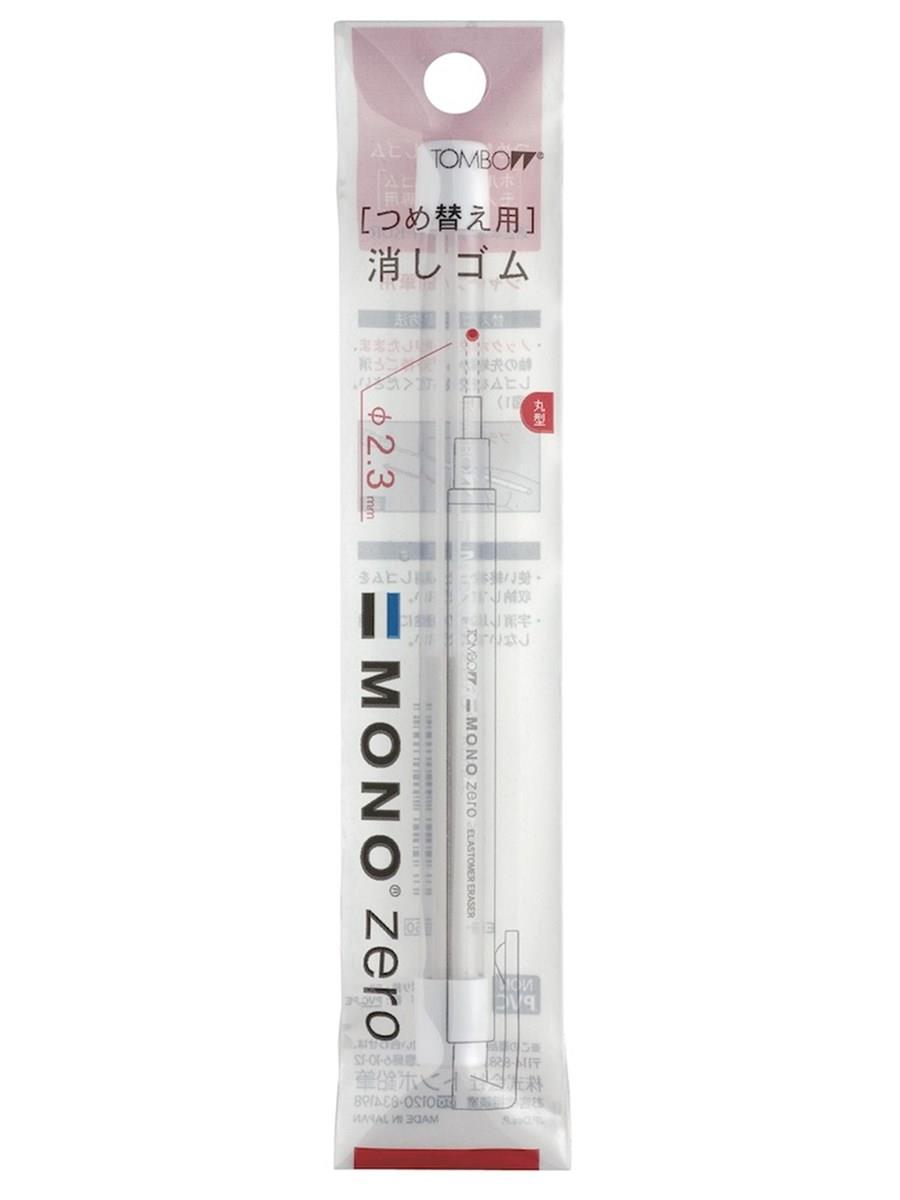 Tombow MONO Zero Kalem Silgi Yedeği Yuvarlak Uç Paketli(2ad)Tombow MONO Zero Kalem Silgi Yedeği Yuvarlak Uç Paketli(2ad) - Kirtasiyem.netVersatil ( Uçlu ) Kalem Setleri