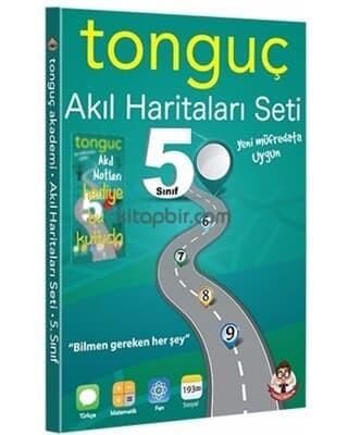 Tonguç 5. Sınıf Akıl Haritaları SetiTonguç 5. Sınıf Akıl Haritaları Seti - Kirtasiyem.net5.Sınıf
