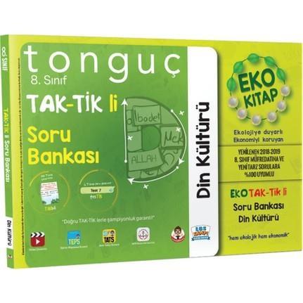 Tonguç 8. Sınıf Eko Taktikli Din Kültürü Ve Ahlak Bilgisi Soru BankasıTonguç 8. Sınıf Eko Taktikli Din Kültürü Ve Ahlak Bilgisi Soru Bankası - Kirtasiyem.netYardımcı Kitaplar