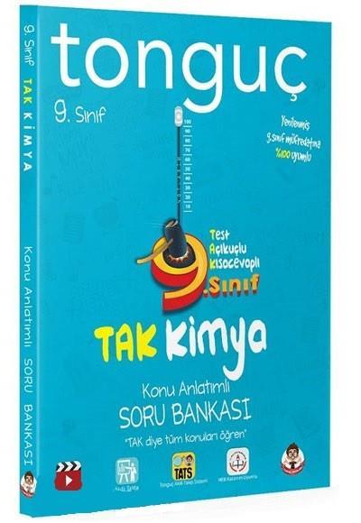 Tonguç 9. Sınıf Tak Kimya Konu Özetli Soru BankasıTonguç 9. Sınıf Tak Kimya Konu Özetli Soru Bankası - Kirtasiyem.net9.Sınıf
