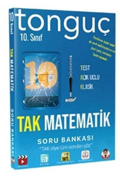 Tonguç 9. Sınıf Tak Matematik Soru BankasıTonguç 9. Sınıf Tak Matematik Soru Bankası - Kirtasiyem.netYardımcı Kitaplar