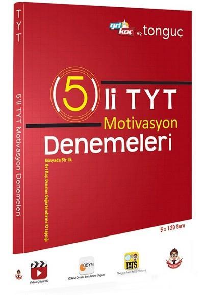 Tonguç Yks Tyt 1. Oturum 5 Li Motivasyon DenemeleriTonguç Yks Tyt 1. Oturum 5 Li Motivasyon Denemeleri - Kirtasiyem.netYardımcı Kitaplar