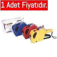 Trix Fiyat Etiketleme Makinesi * T-5500 (1 Adet)Trix Fiyat Etiketleme Makinesi * T-5500(1 adet) - Kirtasiyem.netEtiket Makineleri