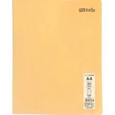 Umur A4 80-4 Mynote Pastel Defter Krem KarePlastik Kapak Defterler