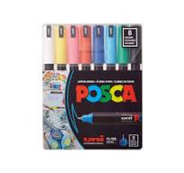 Uniball Posca 0.7 Su Bazlı Poster Markörü Anarenk 8LiUniball Posca 0.7 Su Bazlı Poster Markörü Anarenk 8Li - Kirtasiyem.netJel Kalemler