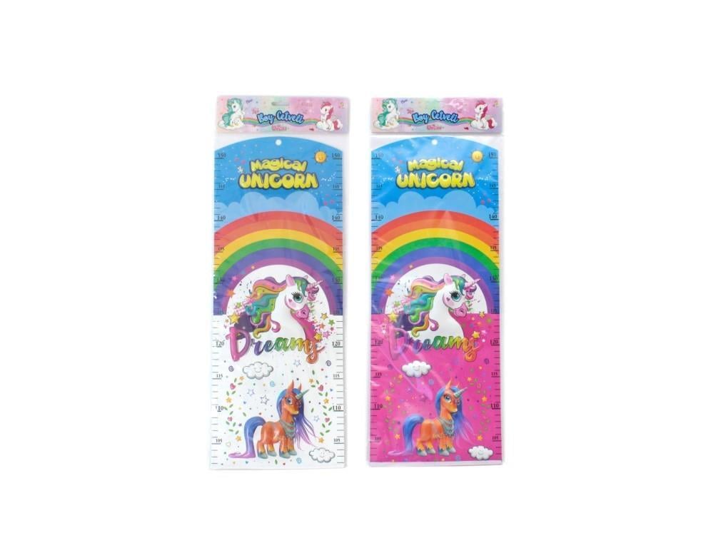 Unicorn Unc-1805 Boy Cetveli Unicorn Unc-1805 Boy Cetveli  - Kirtasiyem.netCetveller