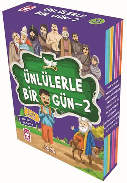 Ünlülerle Bir Gün 2 Seti 10 Kitap TakımÜnlülerle Bir Gün 2 Seti 10 Kitap Takım - Kirtasiyem.netHikaye Kitabı Setleri