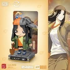 Vagon Anime Figür 330 Parça Block Oyuncak LZ-1342Diğer Kırtasiye Ürünleri